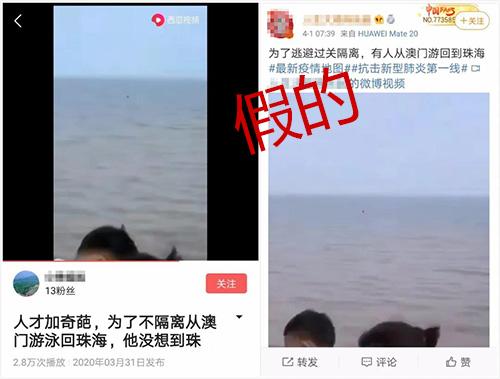>2025年新澳门天天免费精准大全与新澳门2025最精准免费,精选解析与警惕虚假宣传-全面释义、解释与落实